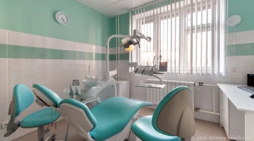 Медицинский центр и стоматология Будь Здоров изображение 9