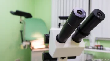 Медицинский центр и стоматология Будь Здоров изображение 4