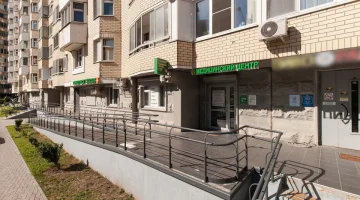 Медицинский центр и стоматология Будь Здоров изображение 17