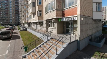 Медицинский центр и стоматология Будь Здоров изображение 20