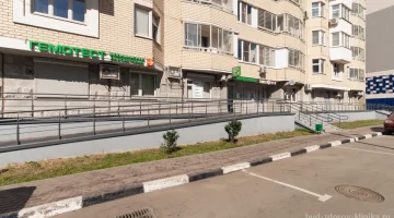 Медицинский центр и стоматология Будь Здоров изображение 18